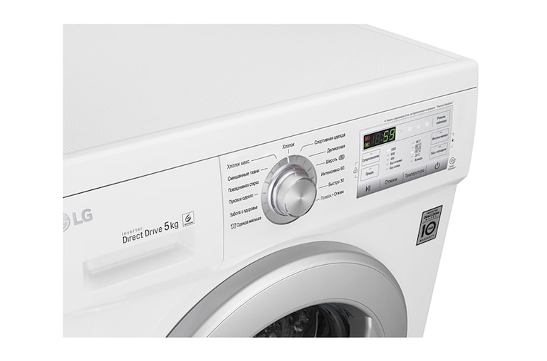 LG Узкая стиральная машина с технологией ''6 движений заботы'', FH0H3LD1, thumbnail 6